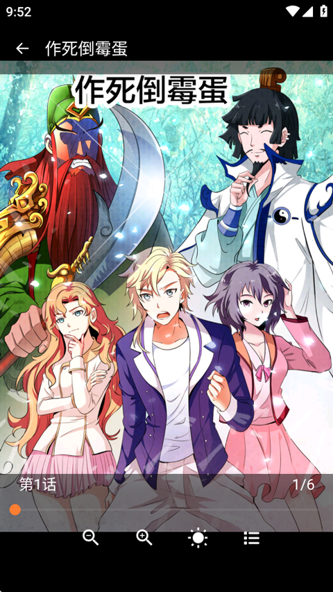 ��Ȥ����app�ٷ���؈D