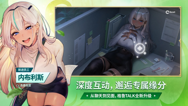 ��ɫ����2���ʷ�(BrownDust II)��ͼ4