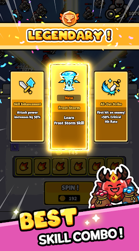 תת����ȥ����(Spin Spin Defense)��ͼ