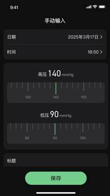 ��������app��ͼ