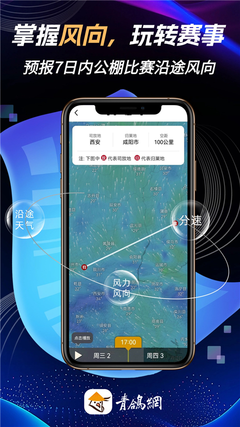 �����(��ָ���ɼ�)��ͼ