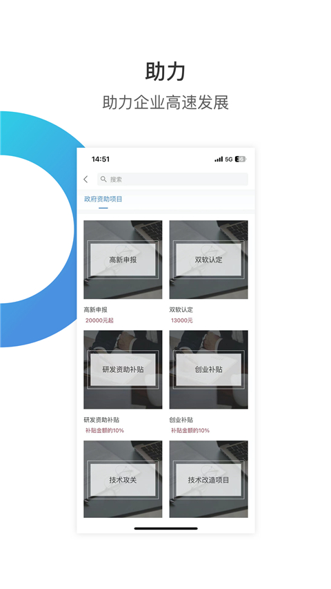 ������app��ͼ