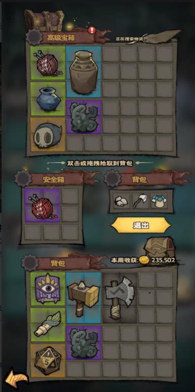 ����Ȼ����ݱ�������ͼ