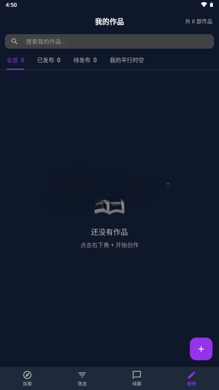 ��˿AI����С˵(MissAI)��ͼ