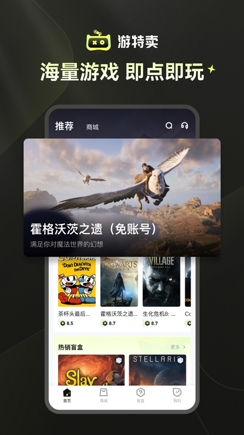 ����������Ϸ��ͼ