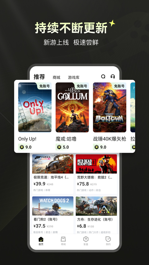 ����������Ϸ��ͼ