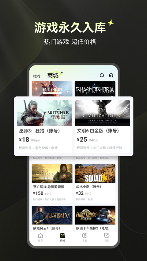 ����������Ϸ��ͼ