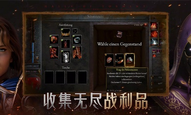 ��ʹ���ø߼������޽�Ұ��ͼ