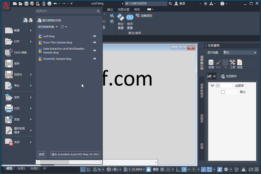 AutoCAD Map 3D 2021免费破解版截图3