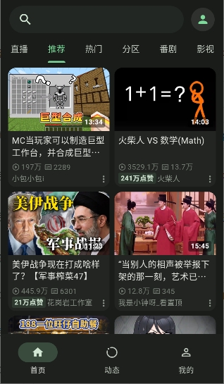 PiliNara���°��ͼ