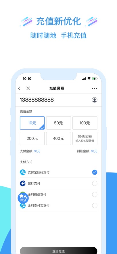 �ƶ����ƹ�ٷ������ͼ