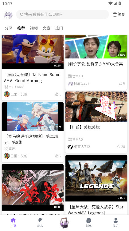 ����լmfuns��ͼ