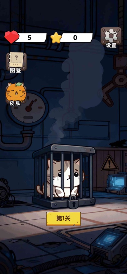 ����è��С��Ϸ��ͼ