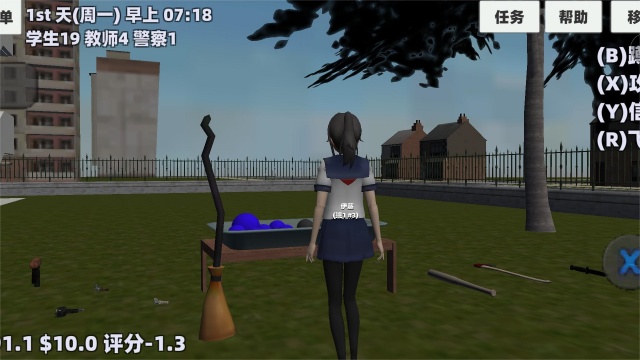 ӣ����������ģ���������İ��ͼ