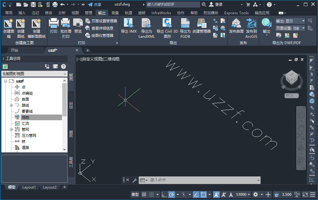 AutoCAD Civil 3D 2022���İ��ͼ0