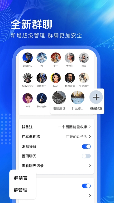 һ��ȦȦ2026���°汾��ͼ