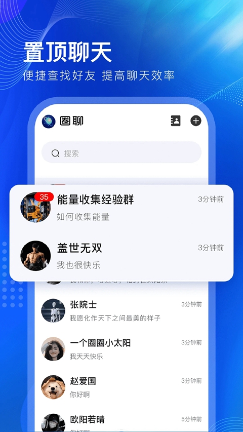 һ��ȦȦ2026���°汾��ͼ