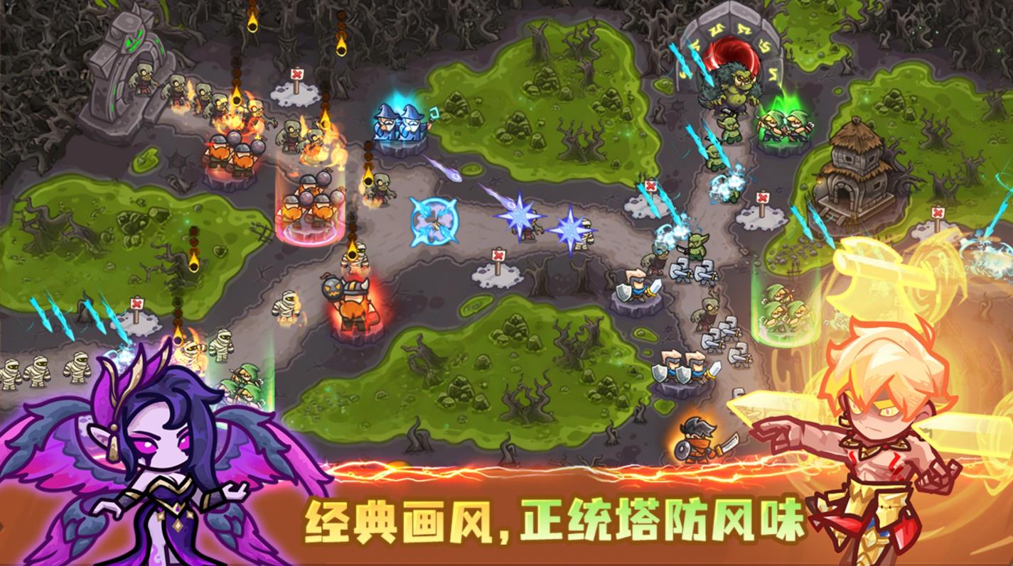 ��������սǰ�߽�ͼ