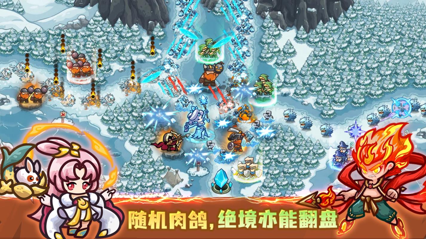 ��������սǰ�߽�ͼ