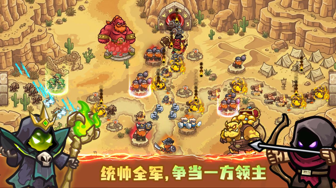 ��������սǰ�߽�ͼ