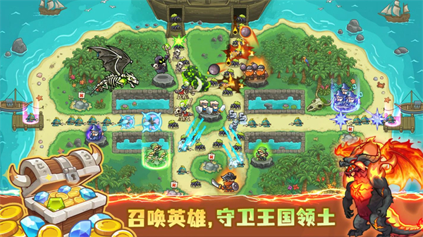 ��������սǰ�߽�ͼ