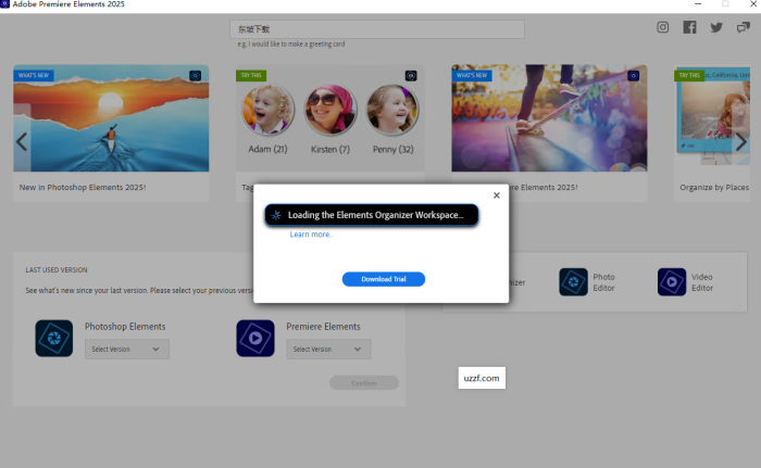 Adobe Premiere Elements 2025中文激活版截图3