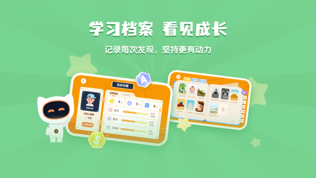 ������̽����ͼ