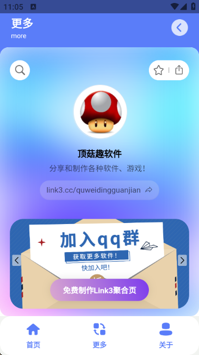 �ײ˶���Ц��������ͼ