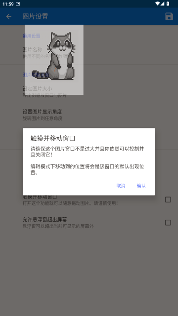 ���λ滭���븨����(����ͼƬ)��ͼ