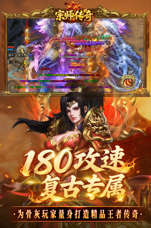 ��ʦ������Ϸ��ͼ