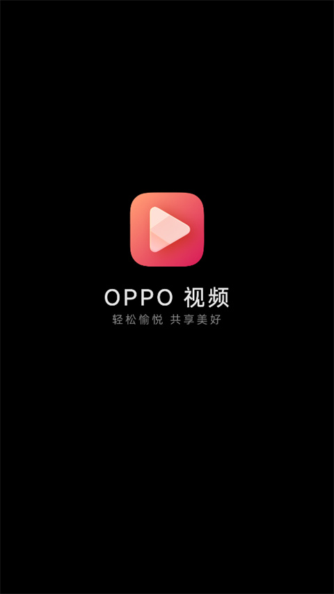 OPPO��Ƶ���°汾��ͼ