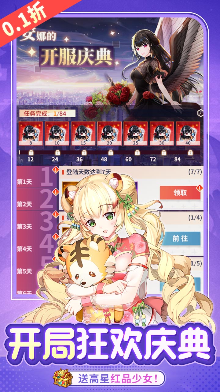 �������0.1������648��ͼ