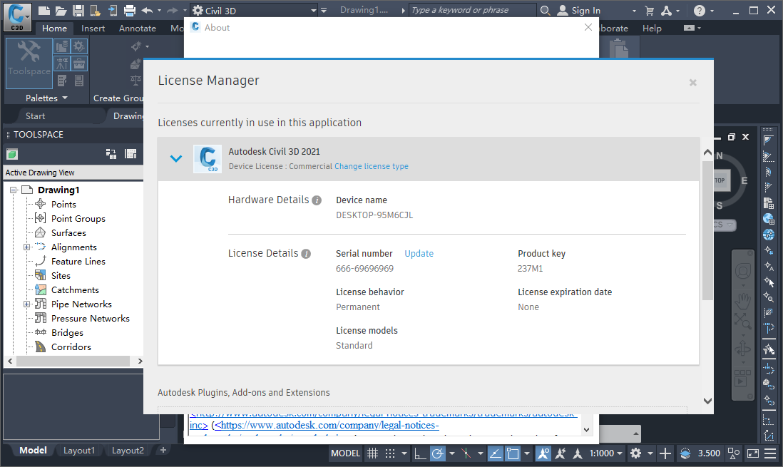 Autodesk Civil 3D 2021�����������ͼ1
