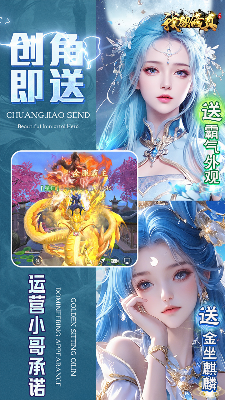 �������濪��100��648Ԫ��ͼ