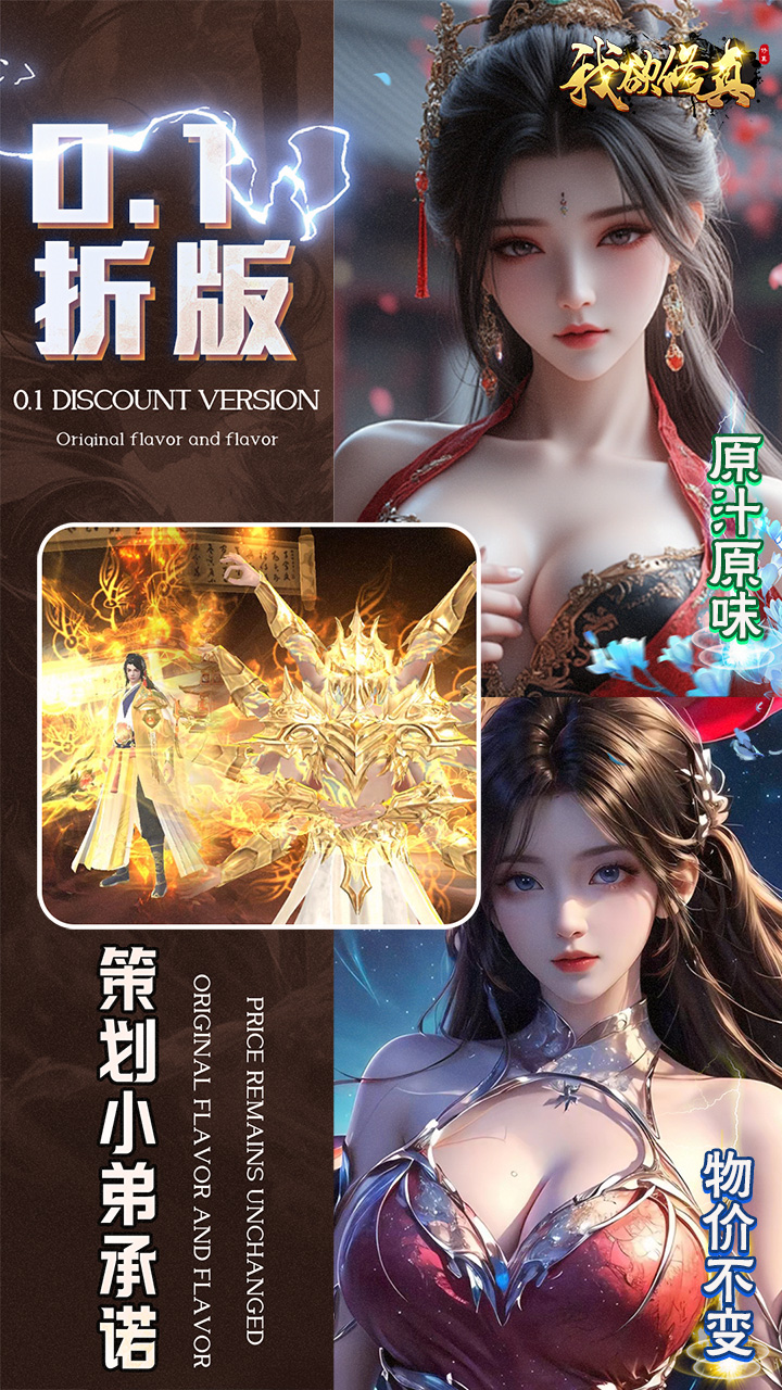 �������濪��100��648Ԫ��ͼ