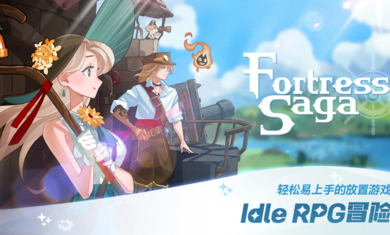 移动要塞军团国际服截图