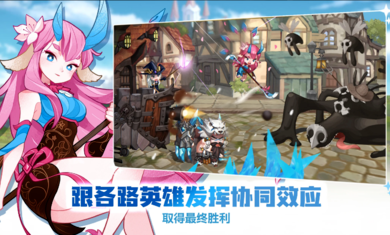 移动要塞军团国际服截图