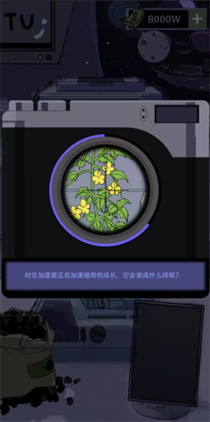 ����ũ���������ν�ͼ