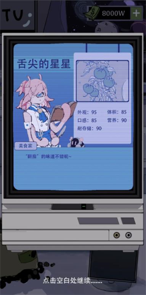 ����ũ���������ν�ͼ