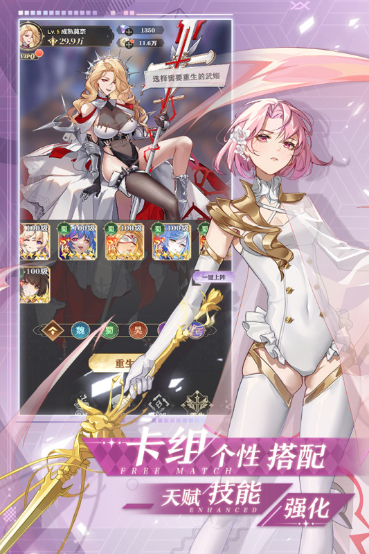 ����ѧԺ(������)��ͼ