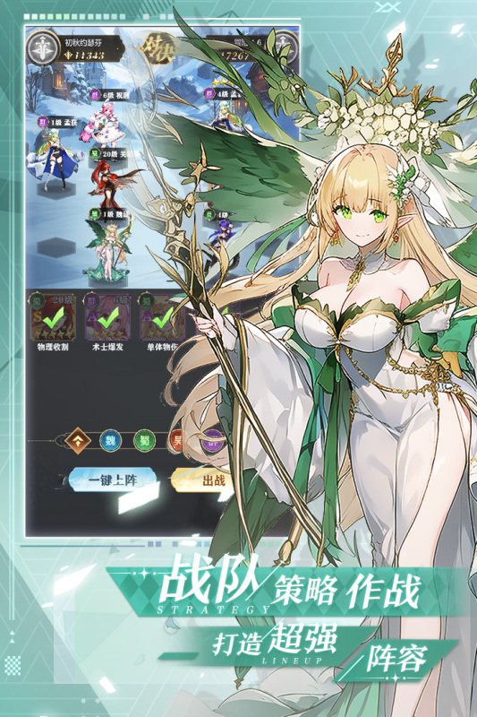 ����ѧԺ(������)��ͼ