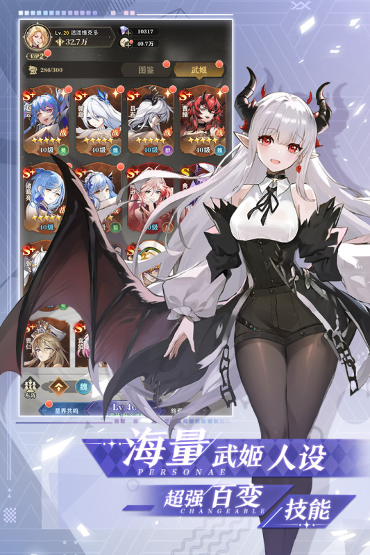 ����ѧԺ(������)��ͼ