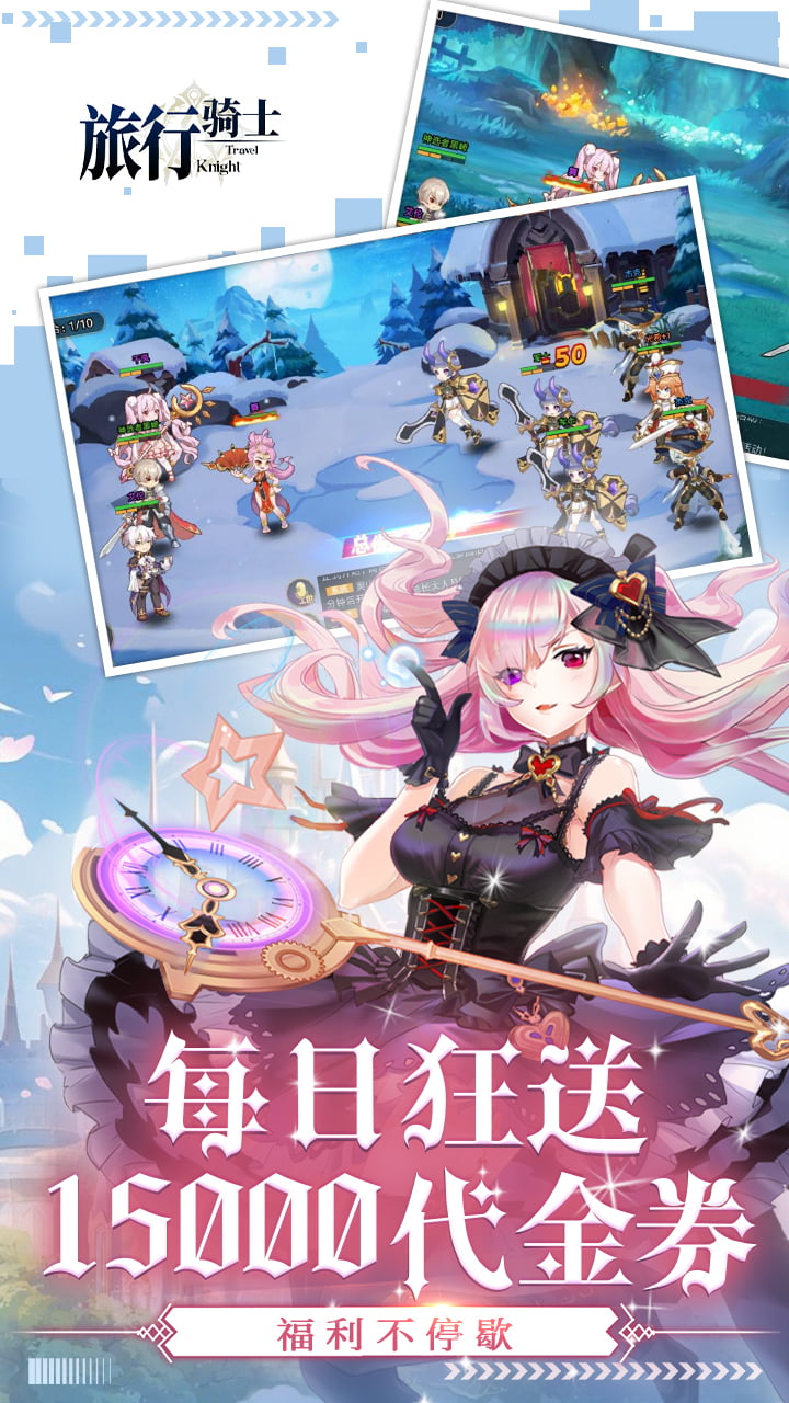 ������ʿ0.05������1.5W����ȯ��ͼ