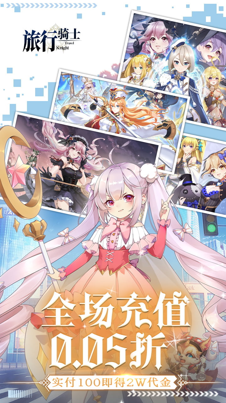 ������ʿ0.05������1.5W����ȯ��ͼ