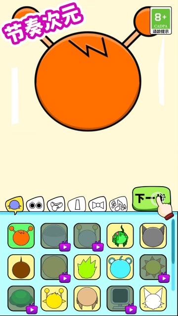 �����Ԫ��ս��Ϸ�ֻ����ͼ