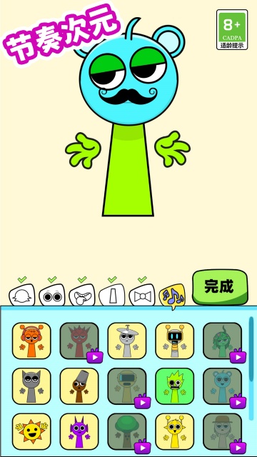 �����Ԫ��ս��Ϸ�ֻ����ͼ