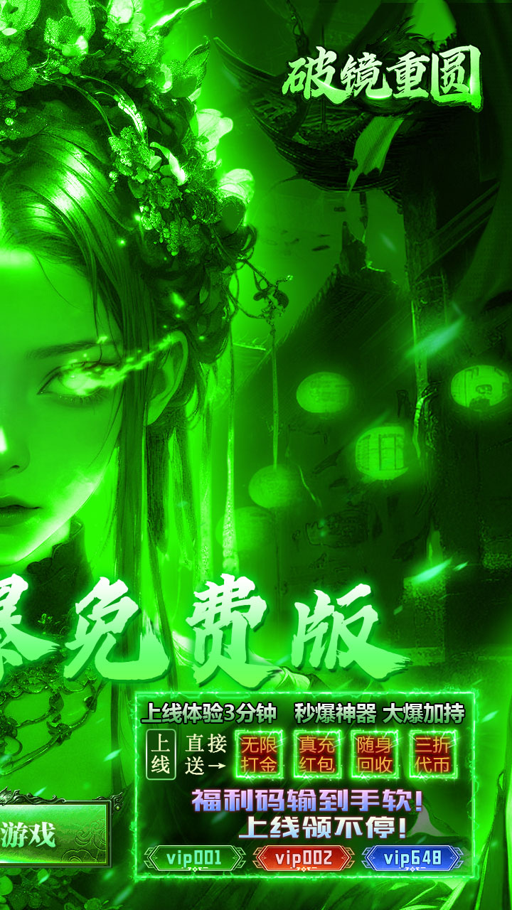 �ƾ���Բ����1000��Ѱ��ͼ