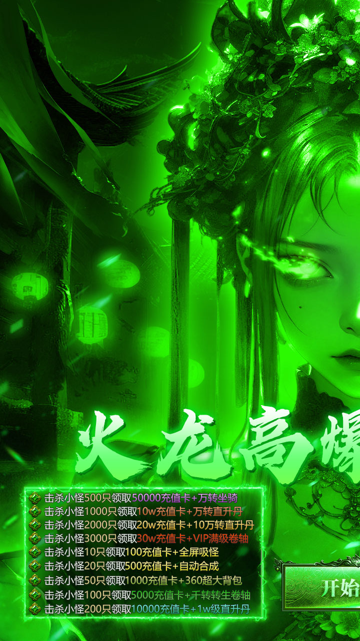 �ƾ���Բ����1000��Ѱ��ͼ