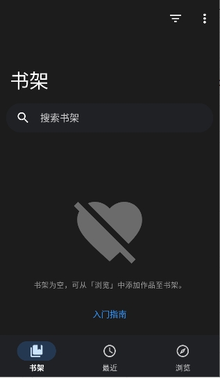 TachiyomiJ2K��ͼ