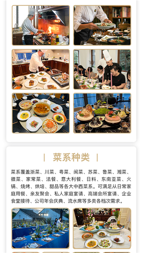 51��ʦƽ̨��ͼ